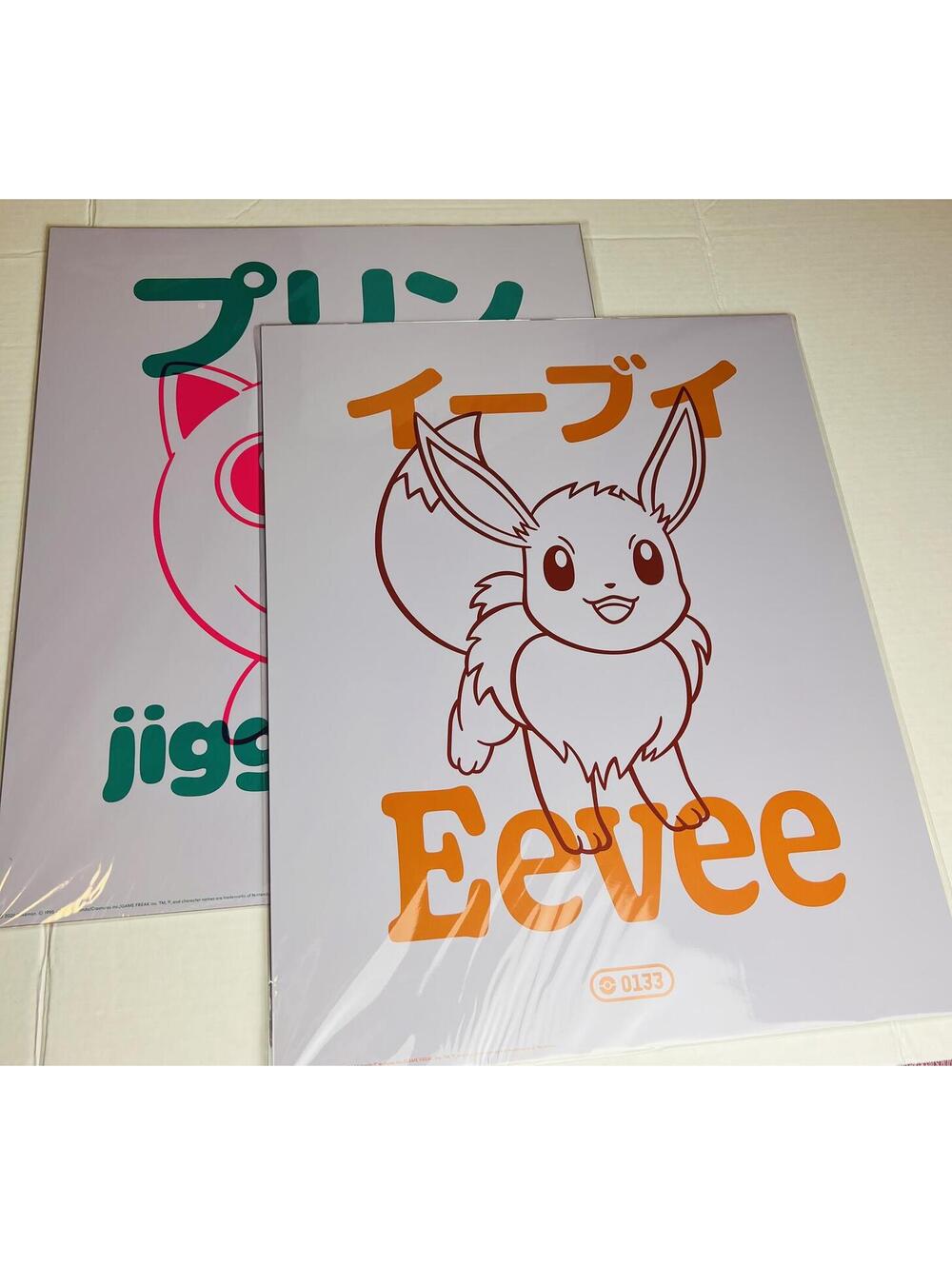 Pokémon Target Eevee & Jigglypuff Posters, New Sealed-Limited Edition, Collector